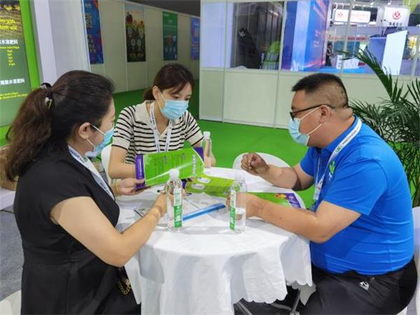22nd China International Agrochemical & Crop Protection Exhibition