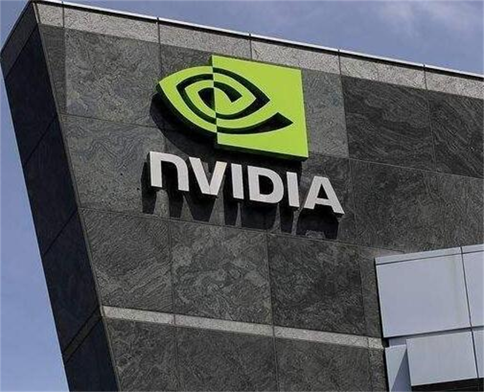 NVIDIA fined $5.5 million by SEC for not properly disclosing the impact of crypto mining on company revenue