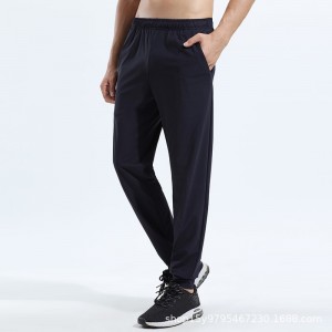 Men Ice Silk Joggers Pants With Pockets