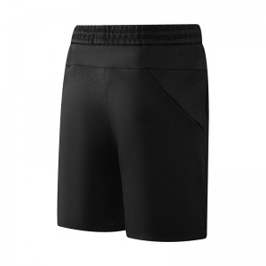 Men Solid Quick Dry Sports Shorts