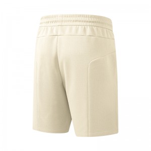 Men plain drawstring quick-drying sports shorts
