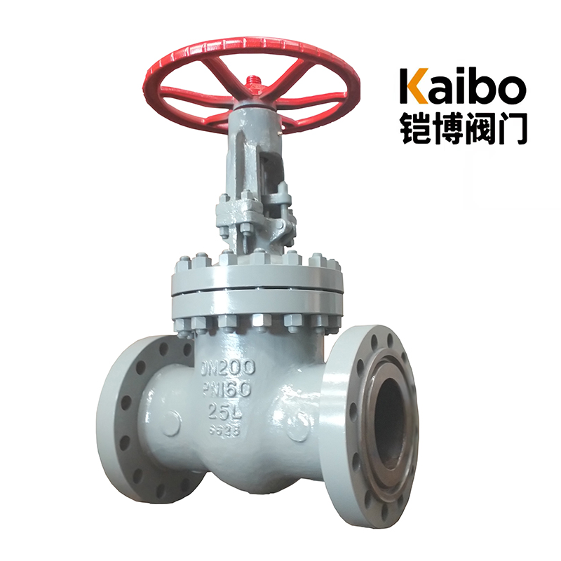Factory selling Gas Non Return Valve - Russian Standard  High Pressure Flanged Gate Valve – Kaibo