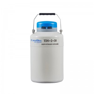 Liquid Nitrogen Storage System – The Portable Small-Capacity Series