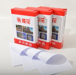 Wholesale customized copy paper, support OEM ODM
