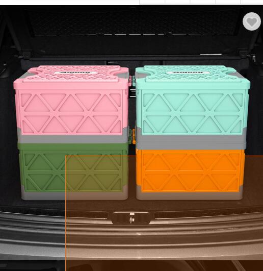 Buy Wholesale China New Fashion Style Plastic Camping Box With Cover  Foldable Car Trunk Storage Box & Foldable Car Storage Box Plastic at USD  11.99