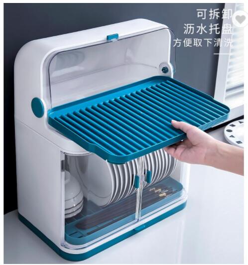 High Quality Pull Out Kitchen Trash Can - Dish Drying Rack Kitchen Organizer – KAIHUA