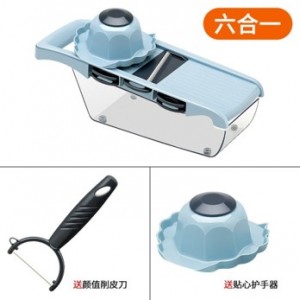 Good User Reputation for Child Proof Trash Can - 6 in 1 cutter  – KAIHUA