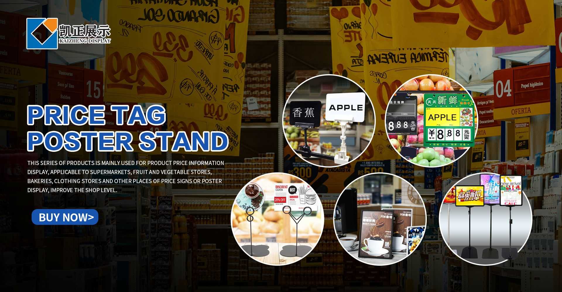 Price Tag Stand