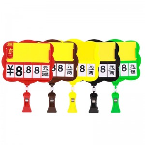 Price Sign Label Holder Price Display Cilp for ...