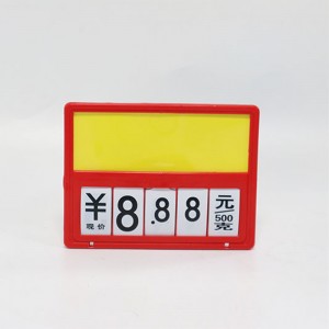 Supermarket promotional A5 PVC Plastic display shop price Sign Pricing Board