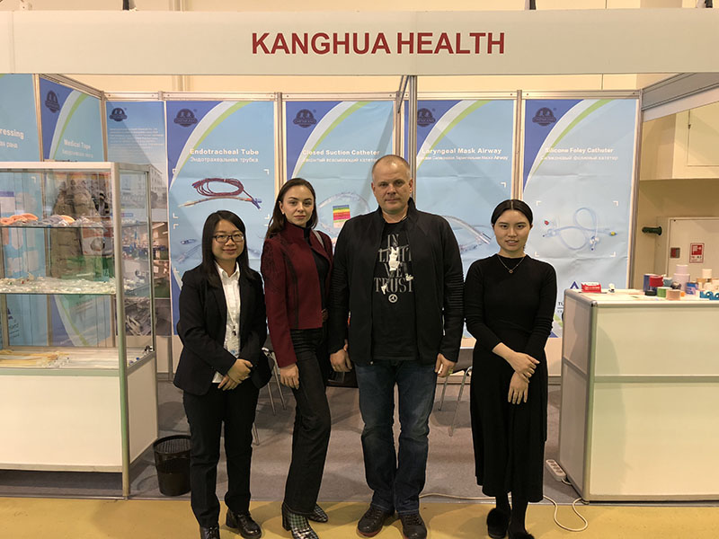 Nanchang Kanghua Health Materials Co., Ltd was established in 2000. After 22 years’ operation……