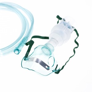 Nebulizer Mask With Tube