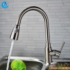 KR-1136B gooseneck pull-out faucet
