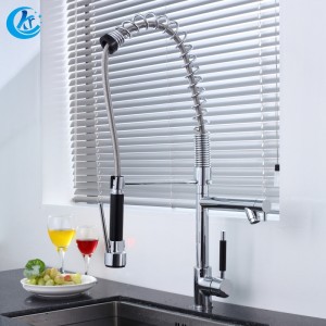 KR-1110B spring  pull-out faucet