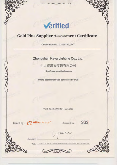 SGS sertifikatı