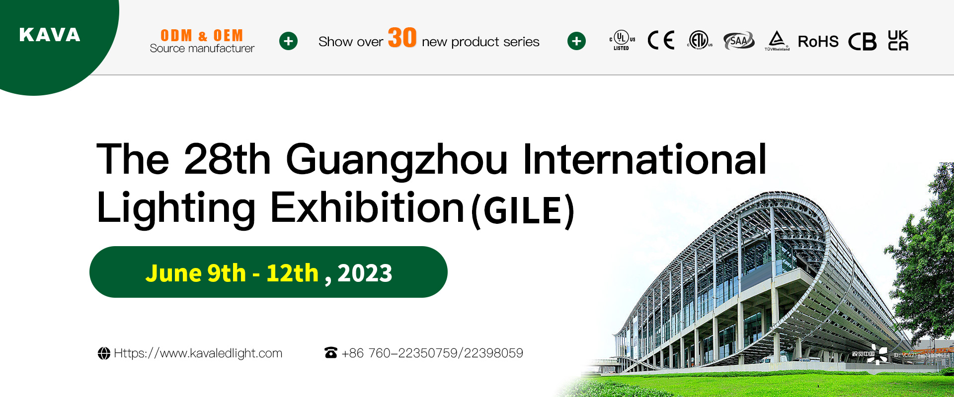 KAVA to showcase 40+ new products at 2023 Guangzhou International Lighting Exhibition