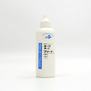 125ml white HDPE round bottle with 12-410 neck finish