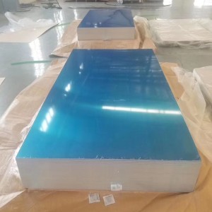 5083 H112 marine grade aluminum sheet/plate