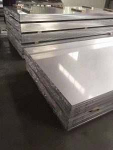 7075 T651 aluminum plate sheet price