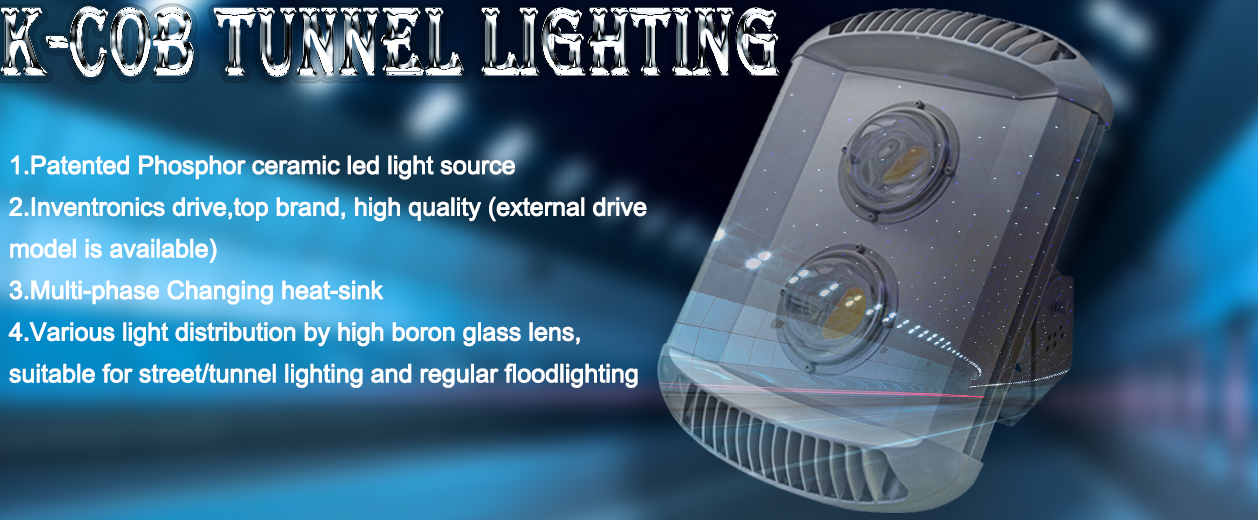 K-COB-LED-300W-tunnel-lighting