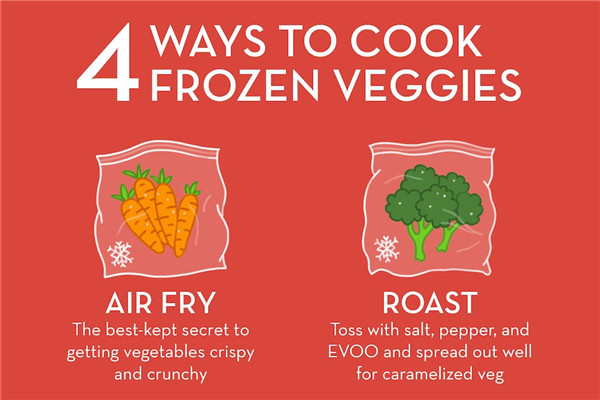 냉동 야채를 요리하는 방법