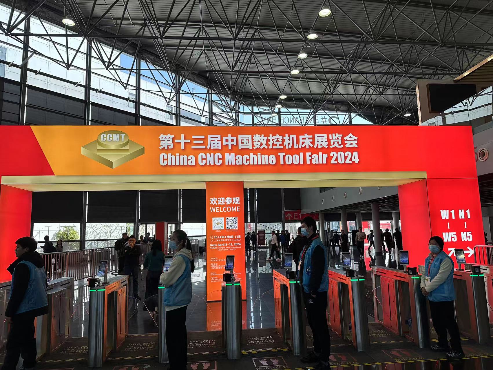 Kedel Tool успешно завершила китайскую выставку станков с ЧПУ 2024 года.