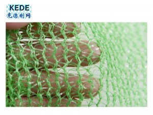High-quality dust-proof net manufacturers wholesale, support customization