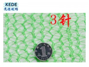 High-quality dust-proof net manufacturers wholesale, support customization