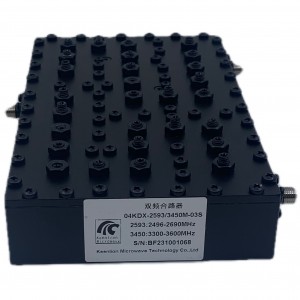 High Power 200W 2496-2690MHz/3300-3600MHz Cavity Duplexer Diplexer for Radio Repeater UHF Duplexer