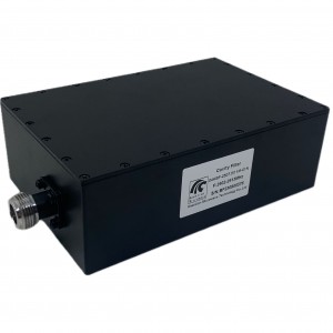 2502–2513 МГц, индивидуальный полосовой фильтр РЧ-резонатора