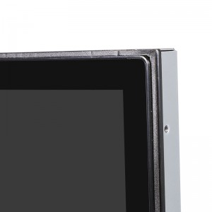 Industrial Pcap Touch Monitor – 18.5″ for Embedded Installation