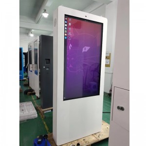 Free standing outdoor digital signage