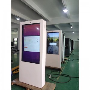 Free standing outdoor digital signage