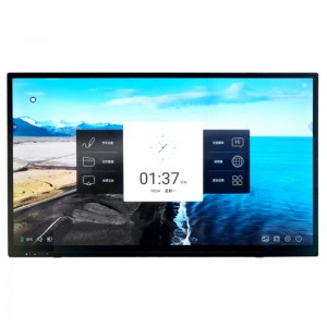 65″ Capacitive Touch Screen with Tempered Glass & 20-Point Control.