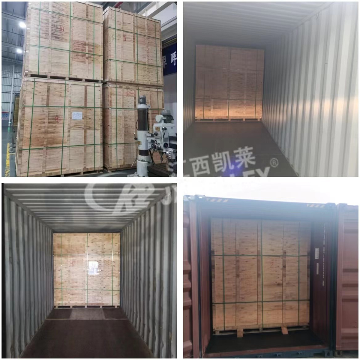 2023-07 Mellapak Sturctured Packing Supply To Famous Malaysia Refining Company
