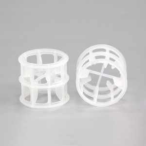 2021 Good Quality  Plastic Pall Ring Packing  - Plastic Hiflow Ring With PP / PE/CPVC – Kelley