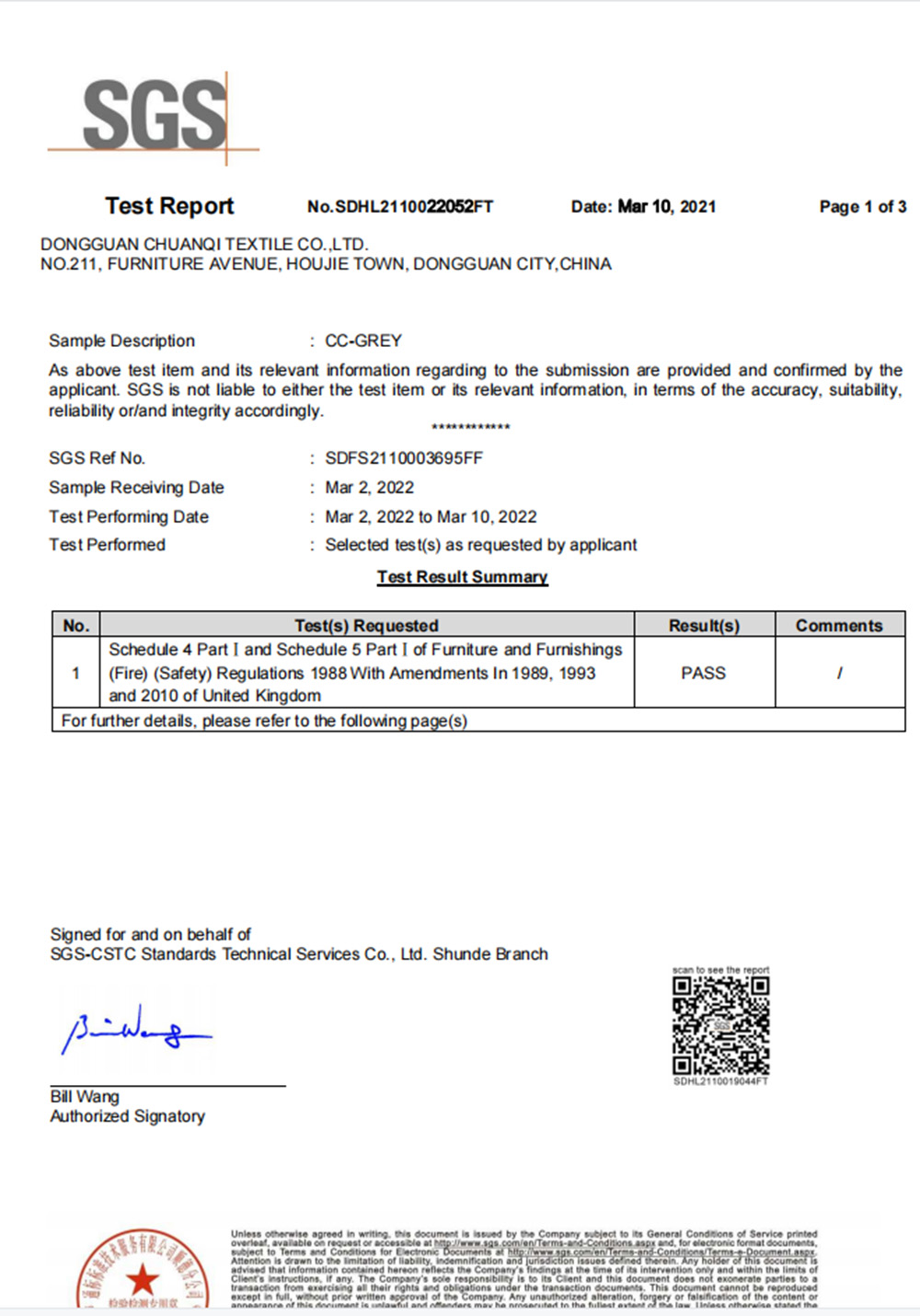 Certificate Kuanfull Furniture Co Ltd