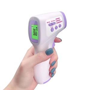 2020 High qualityNon Contact Thermometer- Epidemic Prevention-Thermometer – kelushare
