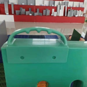 PP Handle for Pig Plastic Panel