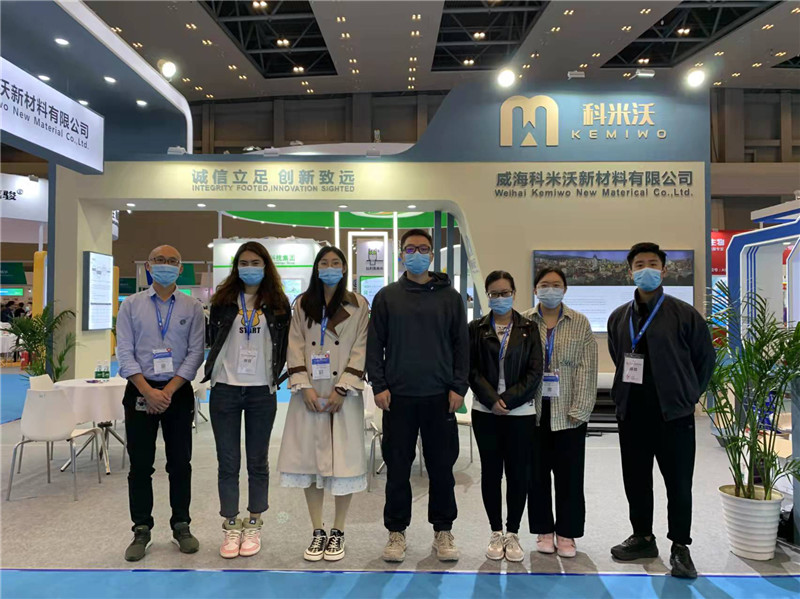 October 20-22, 2021 The 10th Leman Swine Conference and World Swine Industry Expo in Chongqing