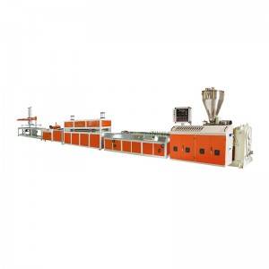 Super Lowest Price Wall Panel Machinery - PVC Wall Ceiling Door Hollow Panel Production Line – Zhongpeng