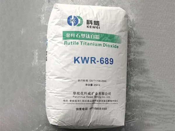 Kumvetsetsa Kugwiritsa Ntchito Titanium Dioxide Mu Chemical Fiber Grade Products