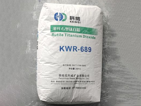 Rutielkwaliteit titaniumdioxide voor pigmenten en masterbatches