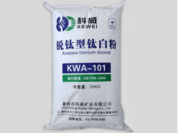 Anatase KWA-101 Taw Qhia: Qhov kawg xaiv rau Superior Quality