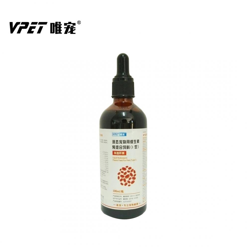 High definition Tilmicosin Solution 25% Suppliers - Premix Multivitamin Liquid Feed (Type 1) for Pets – Kexing