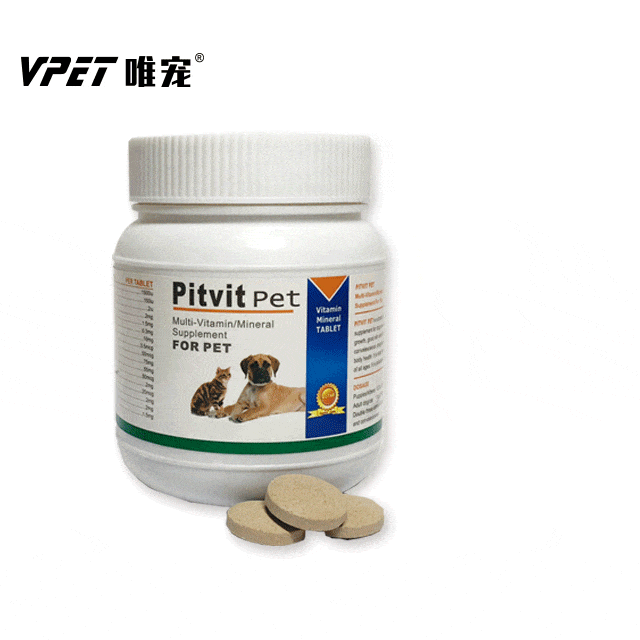 Таблетка мультивитаминной минеральной добавки для домашних животных