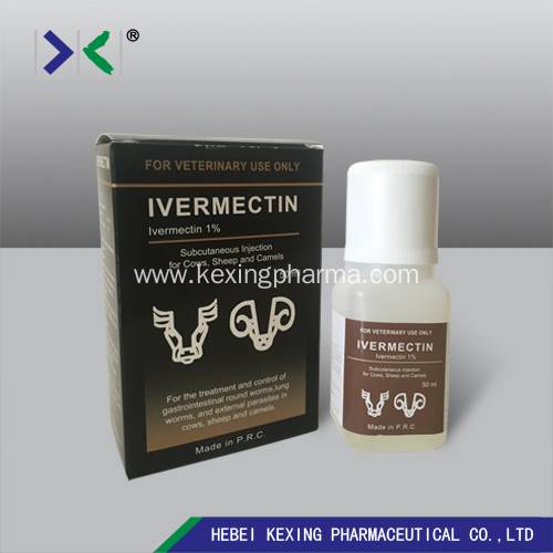 Animal Ivermectin 1% Injection