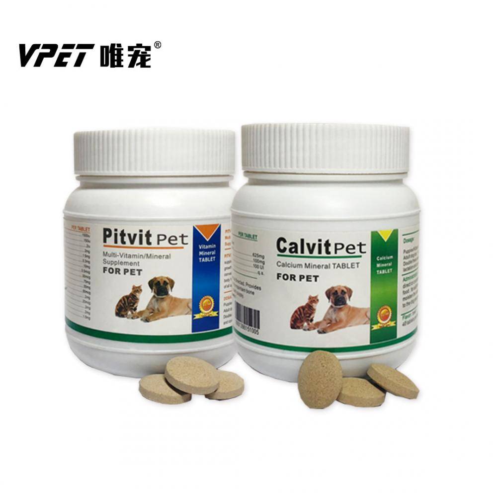2020 wholesale price China Florfenicol 10% Oral Solution Poultry - Pet Multivitamin Tablet – Kexing