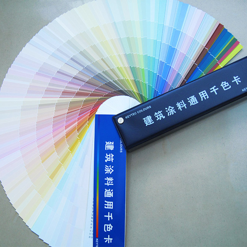 Color Card 1190-TC for Architectural Coatings