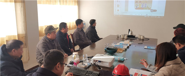 Qingdao Kefengyuan Plastic Machinery Co., Ltd. held a safety production meeting